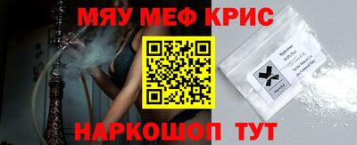 MDMA Premium VHQ Чапаевск