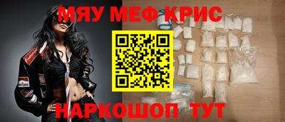 MDMA Premium VHQ Чапаевск