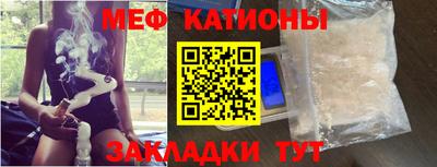 гашиш Чебоксары