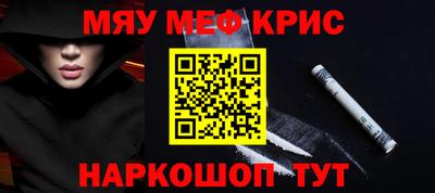 гашиш Чебоксары
