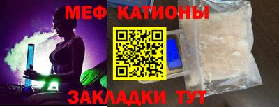 герыч Чебаркуль