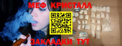 гашиш Чебоксары