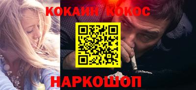 герыч Чебаркуль