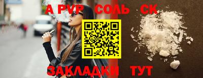 гашиш Чебоксары