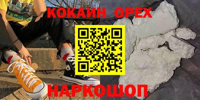 MDMA Premium VHQ Чапаевск