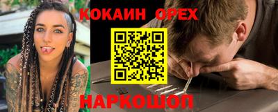 MDMA Premium VHQ Чапаевск