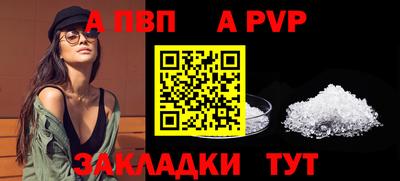 гашиш Чебоксары