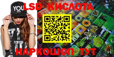 гашиш Чебоксары
