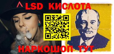 герыч Чебаркуль