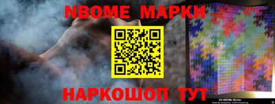 MDMA Premium VHQ Чапаевск