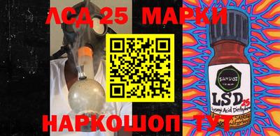 MDMA Premium VHQ Чапаевск