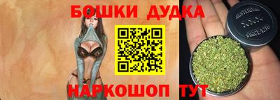 MDMA Premium VHQ Чапаевск