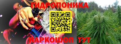 гашиш Чебоксары
