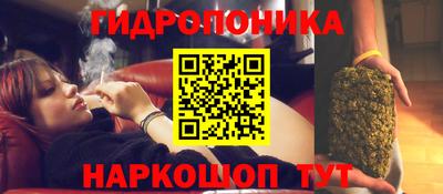 герыч Чебаркуль