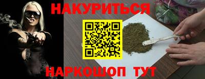 MDMA Premium VHQ Чапаевск