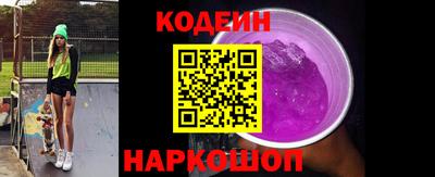 герыч Чебаркуль