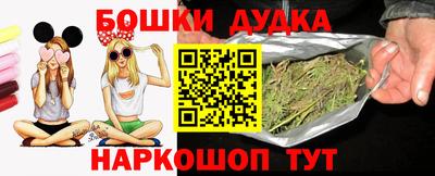 гашиш Чебоксары