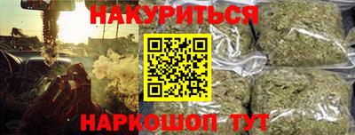 гашиш Чебоксары