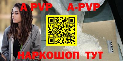гашиш Чебоксары