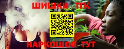 MDMA Premium VHQ Чапаевск