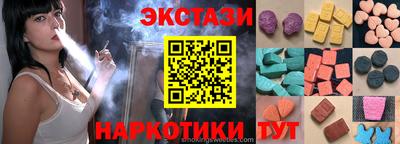 гашиш Чебоксары