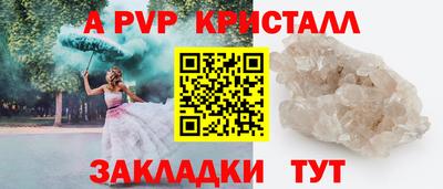 гашиш Чебоксары