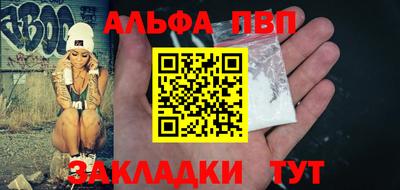 гашиш Чебоксары