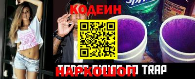 гашиш Чебоксары