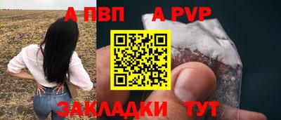 MDMA Premium VHQ Чапаевск