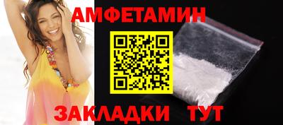 MDMA Premium VHQ Чапаевск