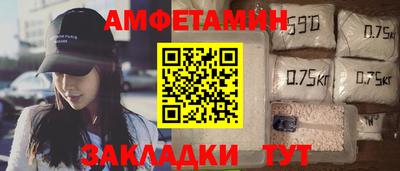 MDMA Premium VHQ Чапаевск