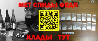 гашиш Чебоксары