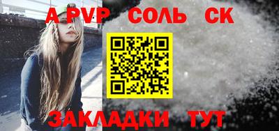MDMA Premium VHQ Чапаевск