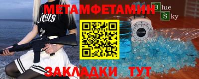 гашиш Чебоксары