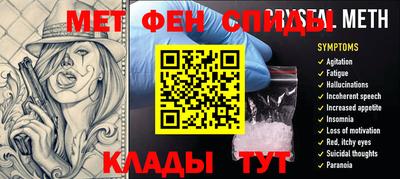 гашиш Чебоксары