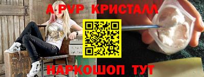 гашиш Чебоксары