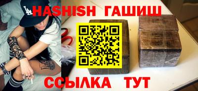 MDMA Premium VHQ Чапаевск