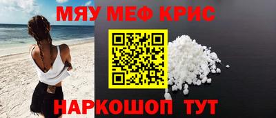 MDMA Premium VHQ Чапаевск