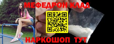 гашиш Чебоксары
