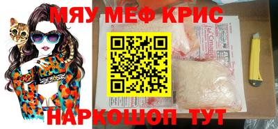 MDMA Premium VHQ Чапаевск
