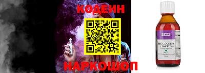 MDMA Premium VHQ Чапаевск
