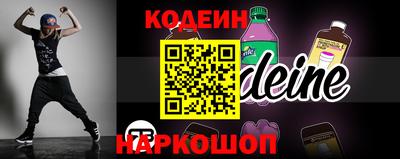 герыч Чебаркуль