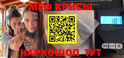 герыч Чебаркуль