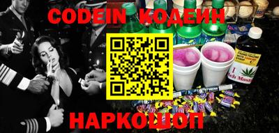 MDMA Premium VHQ Чапаевск